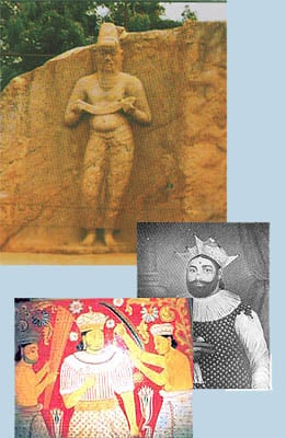 Lanka Rulers