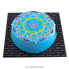 Happy Diwali  Online for cakes