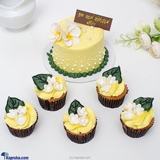 Araliya Sunshine Sampler New Year Bento Cakes With 5 Cupcakes Buy Cake Delivery Online for specialGifts