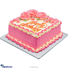 BreadTalk Happy Birthday Vanilla Cake (1LB) Buy Cake Delivery Online for specialGifts