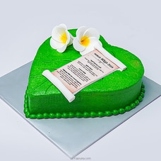 BreadTalk New Year Vanilla Cake Buy Cake Delivery Online for specialGifts