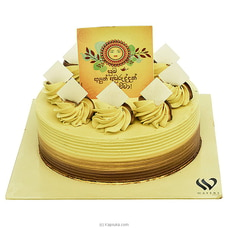 Waters Edge Modern New Year Cake Buy Cake Delivery Online for specialGifts