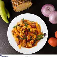 Sliced Chilli Chicken - 089S Buy Chinese Dragon Cafe Online for specialGifts