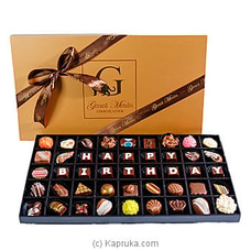 Happy Birthday 45 Piece Classic Wooded Chocolate Box(GMC) Buy GMC Online for specialGifts