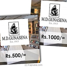 M D Gunasena Bookshop Gift Vouchers Buy M D Gunasena Online for specialGifts