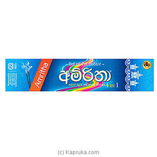 Amritha Joss Sticks 4 In 01 Blue at Kapruka Online