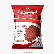 Mihikatha Chilli Powder 100 G Buy Online Grocery Online for specialGifts
