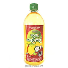 Pure Coconut Oil  750ml Bottle Buy Online Grocery Online for specialGifts