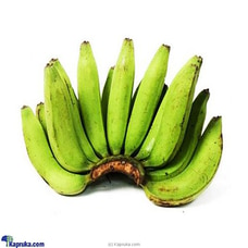 Banana Ambun -Sri Lankan fruits Buy Online Custom Fruit Baskets Online for specialGifts