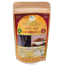 Disna Herbs Belimal - 66g Buy ayurvedic Online for specialGifts