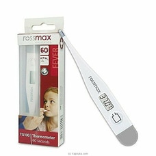 ROSSMAX ORAL DIGITAL THERMOMETER-TG 380 Buy RossMax Online for specialGifts