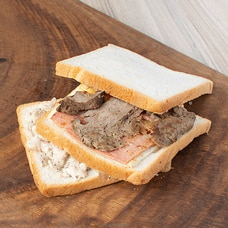 Java All Meat Sandwich Buy Java Online for specialGifts