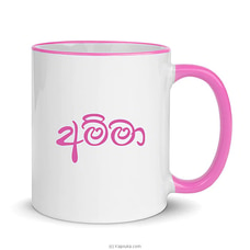 Amma Pink Mug Buy mothers day Online for specialGifts