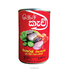 CATCH CANNED FISH 425G Buy new year Online for specialGifts