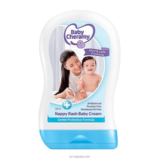 Baby Cheramy Nappy Rash Cream 100Ml - Expire Date - 6/21/2024 Buy On Prmotions and Sales Online for specialGifts