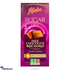 Kandos 21 Collection Five Star - Sugar Free Milk Chocolate 100g Buy KANDOS Online for specialGifts