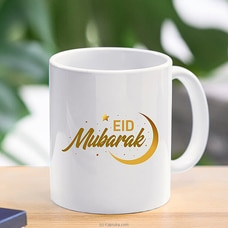 Eid Mubarak Mug Buy Household Gift Items Online for specialGifts
