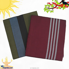 Ceylon`s best sarong kit Buy HAMEEDIA STORES (PVT) LTD Online for specialGifts