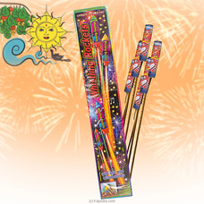 Whistling Rocket (Whisil Ahas Kuru ) Buy new year Online for specialGifts
