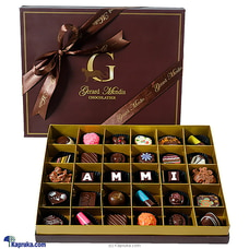 Ammi,30 Piece Chocolate Box (GMC) Buy GMC Online for specialGifts