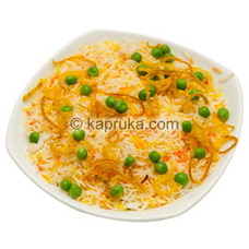 Vegetable Biryani at Kapruka Online