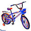 Shop in Sri Lanka for Tomahawk / kenstar benten kids bicycle - size - 20