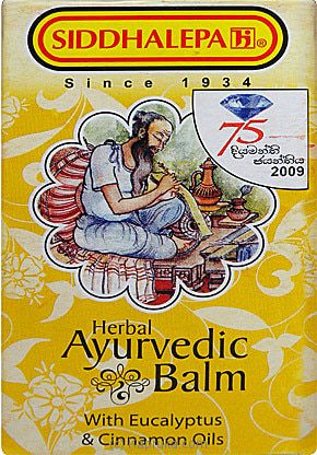 Siddhalepa - Ayurvedic Herbal Balm - 50g Online at Kapruka | Product# ayurvedic00102