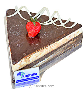 Cappuccino Fudge Cake Online at Kapruka | Product# cakeKB00116