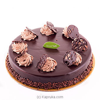 Special Chocolate Fudge Online at Kapruka | Product# cakeBT00139