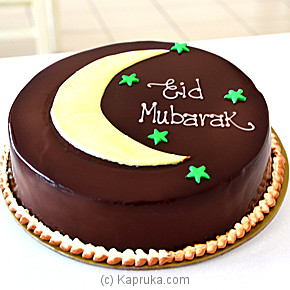 Eid Cake - 2 LB Online at Kapruka | Product# cakeBT00173