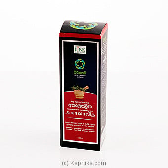 Akalapalitha Hair Oil - 100ml Online at Kapruka | Product# ayurvedic00115