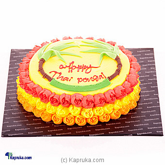 Kapruka Thaipongal Eggless Cake Online at Kapruka | Product# cake00KA00558