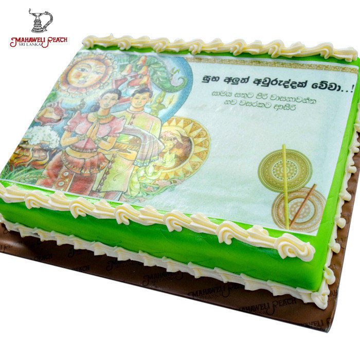 Special New Year Fruit Cake Online at Kapruka | Product# cake0MAH00174