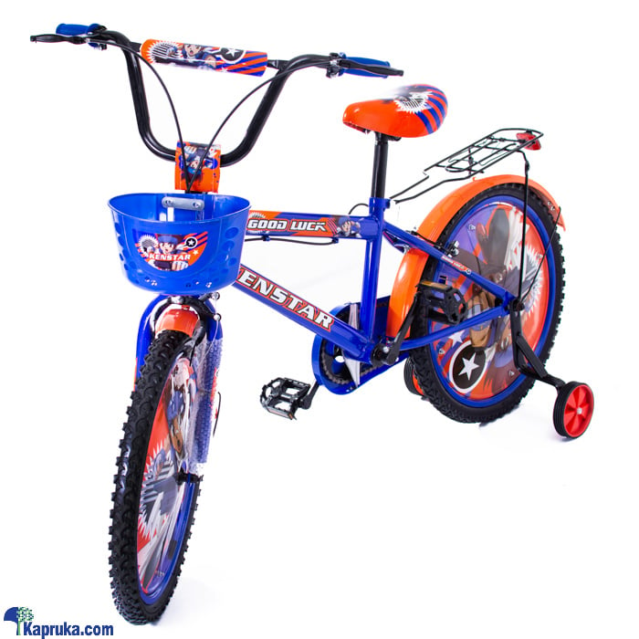 Tomahawk / kenstar benten kids bicycle - size - 20 Online at Kapruka | Product# bicycle00108