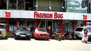 Fashion Bug Bandarawela Ladies