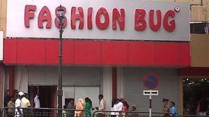 Fashion Bug Imperial