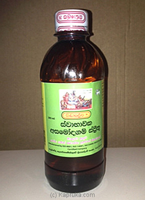 ukgrocery546.jpg