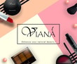 Online Viana Products at Kapruka in Sri Lanka