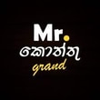 Online Mr. Kottu Grand Products at Kapruka in Sri Lanka