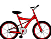 Online Online Bicycle and Riding Toys in Sri Lanka in Sri Lanka