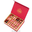 Online Top Selling Chocolates at Kapruka - Ferrero Rocher in Sri Lanka