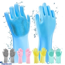 Silicone Gloves Buy Social Mart Online for HOUSEHOLD
