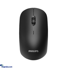Philips SPK7315 Wireless Optical Mouse - High-Precision Navigation for Productivity Buy Infinite Business Ventures Pvt Ltd Online for specialGifts