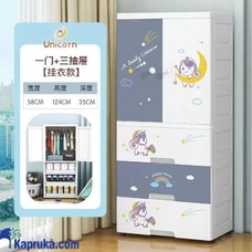 Baby 58cm Cupboard - Compact Nursery Storage for Baby`s Needs - 3 Drawer Buy Infinite Business Ventures Pvt Ltd Online for MOTHER AND BABY