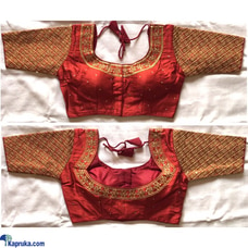 Ready made saree blouse wedding design Buy Xiland Group Ventures Pvt Ltd Online for CLOTHING