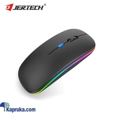 Rechargeable Bluetooth Mouse at Kapruka Online