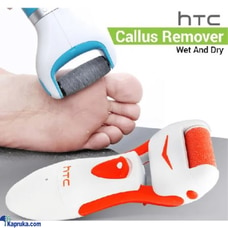 HTC Washable Callus Remover Orange White HL-017 Scrub Pedicure Foot Feet Grind Dead Dry Skin Massage Buy Rav & Company Online for specialGifts