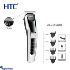 HTC AT-538 Rechargeable USB Cordless T-Blade Cutting Hair Beard Trimmer Clipper for Men Buy Rav & Company Online for ELECTRONICS