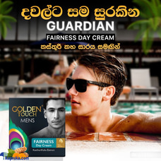 GOLDEN TOUCH MENS DAY CREAM Buy J beauty care pvt Ltd Online for COSMETICS