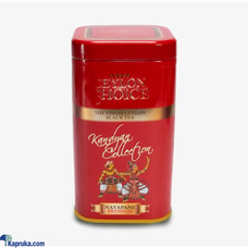 Harrow Ceylon Choice Nayapane Premium Tea Caddies(Red) 125g Buy Harrow House.lk Online for GROCERY
